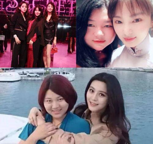 她在娱乐圈吃瓜全文阅读,她背后的故事与真相